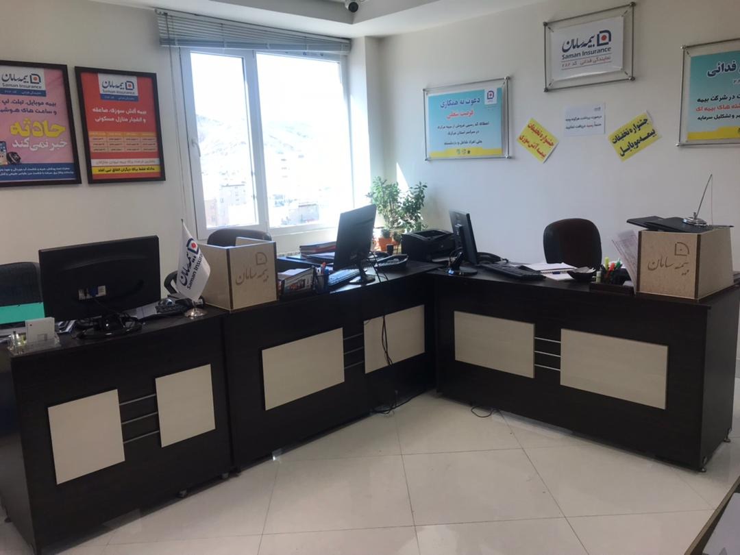بیمه سامان نمایندگی فدائی کد 282