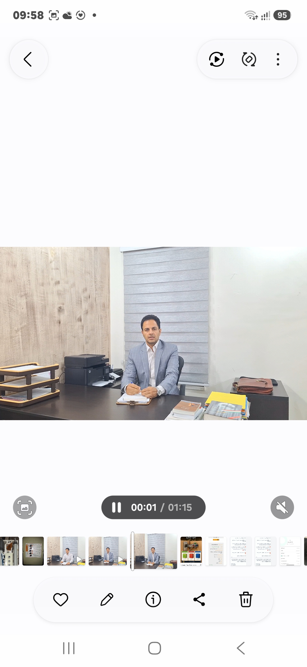 وکیل رامین باستانی(متخصص امورثبتی)