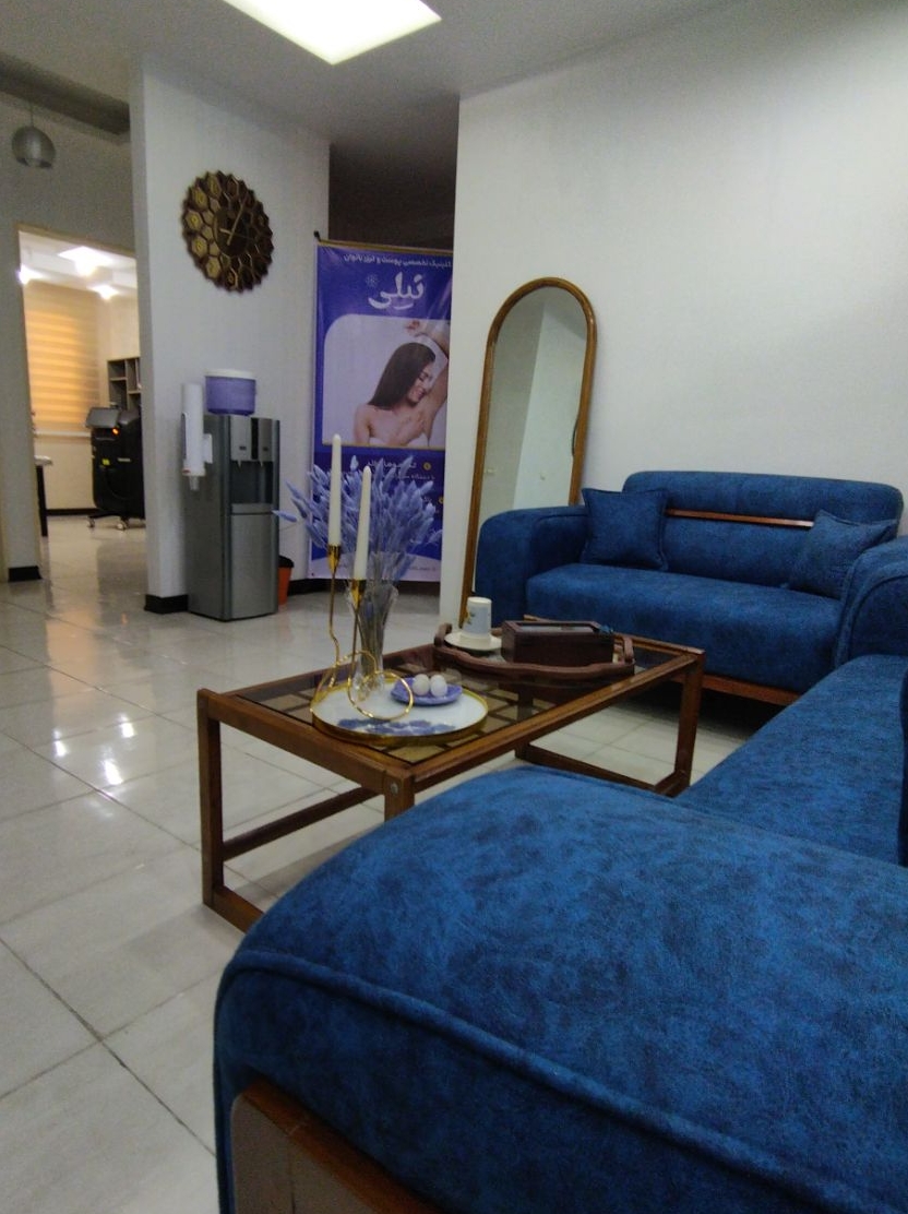 خدمات لیزر موهای زائد نیلی