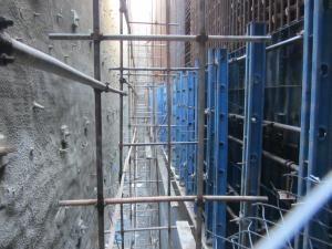 پیمانکاری پارسیان