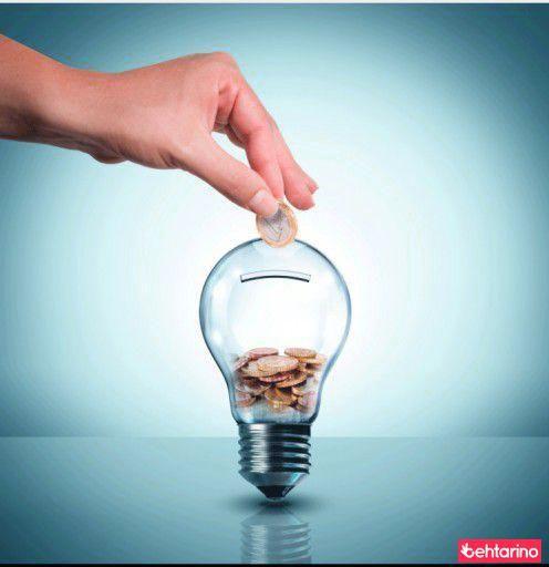 فروشگاه کالای قسطی