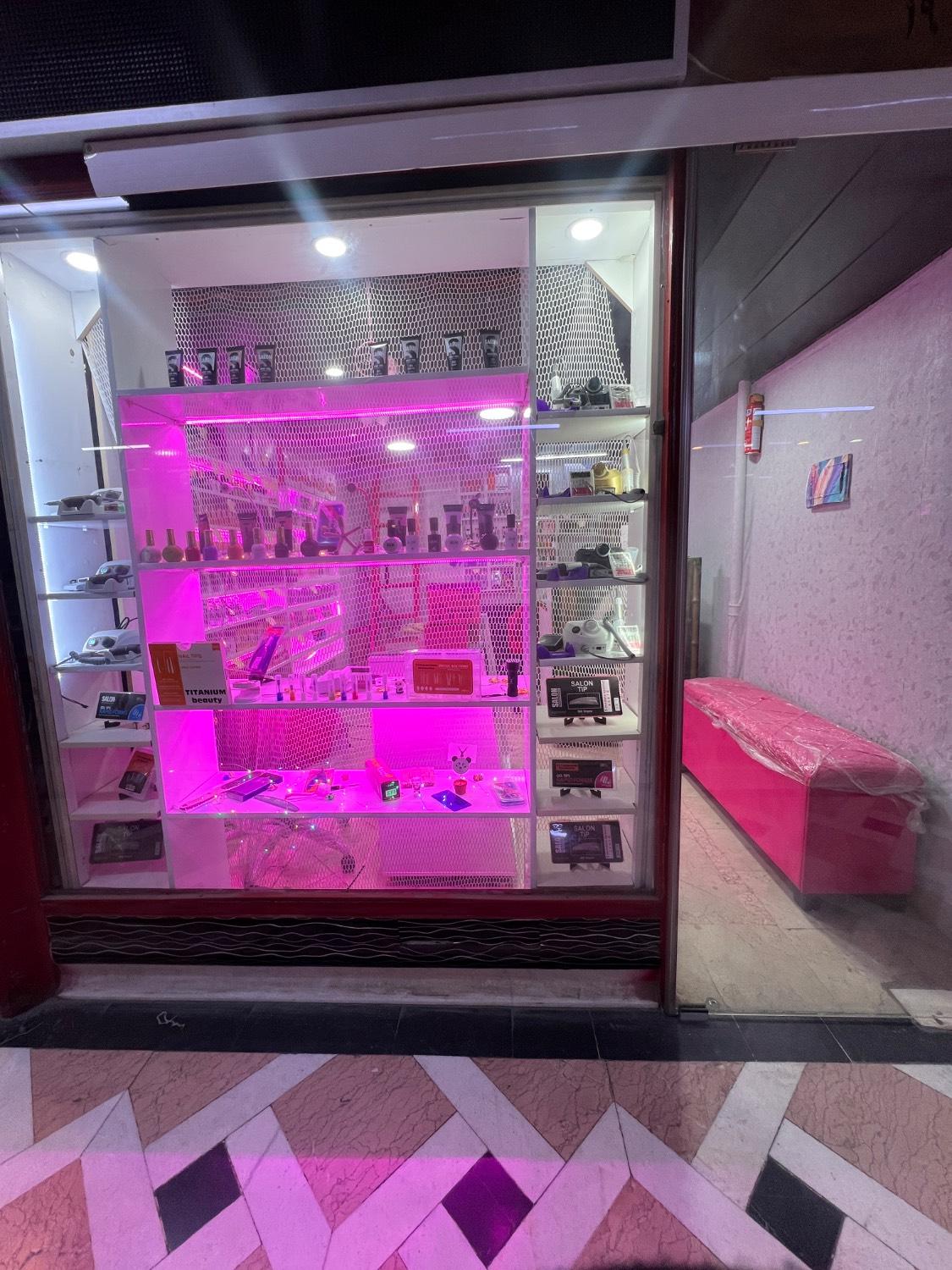 فستیوال حضرتی