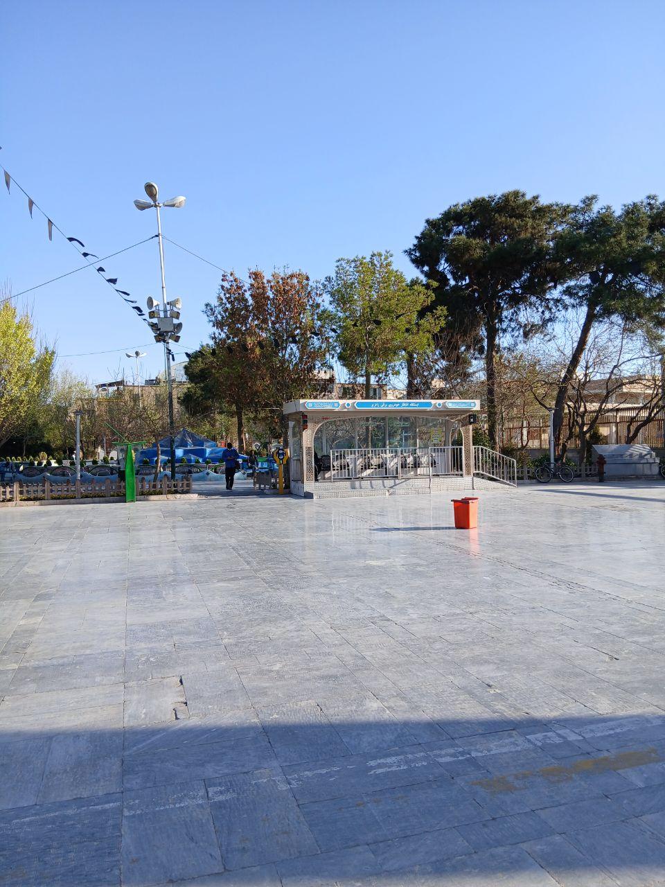 ایستگاه