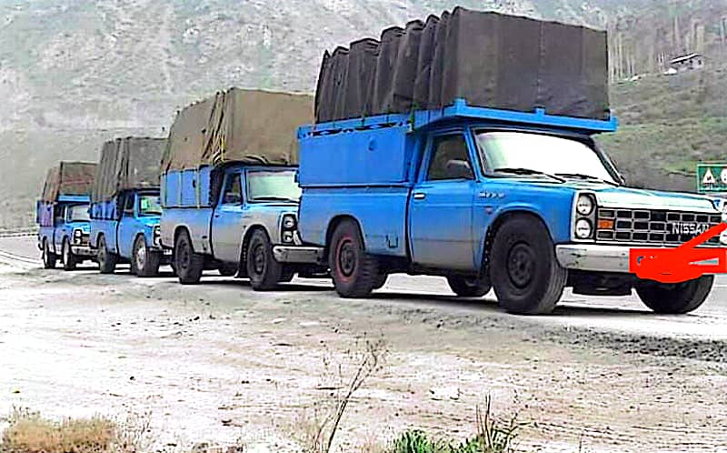 باربری آریا البرز