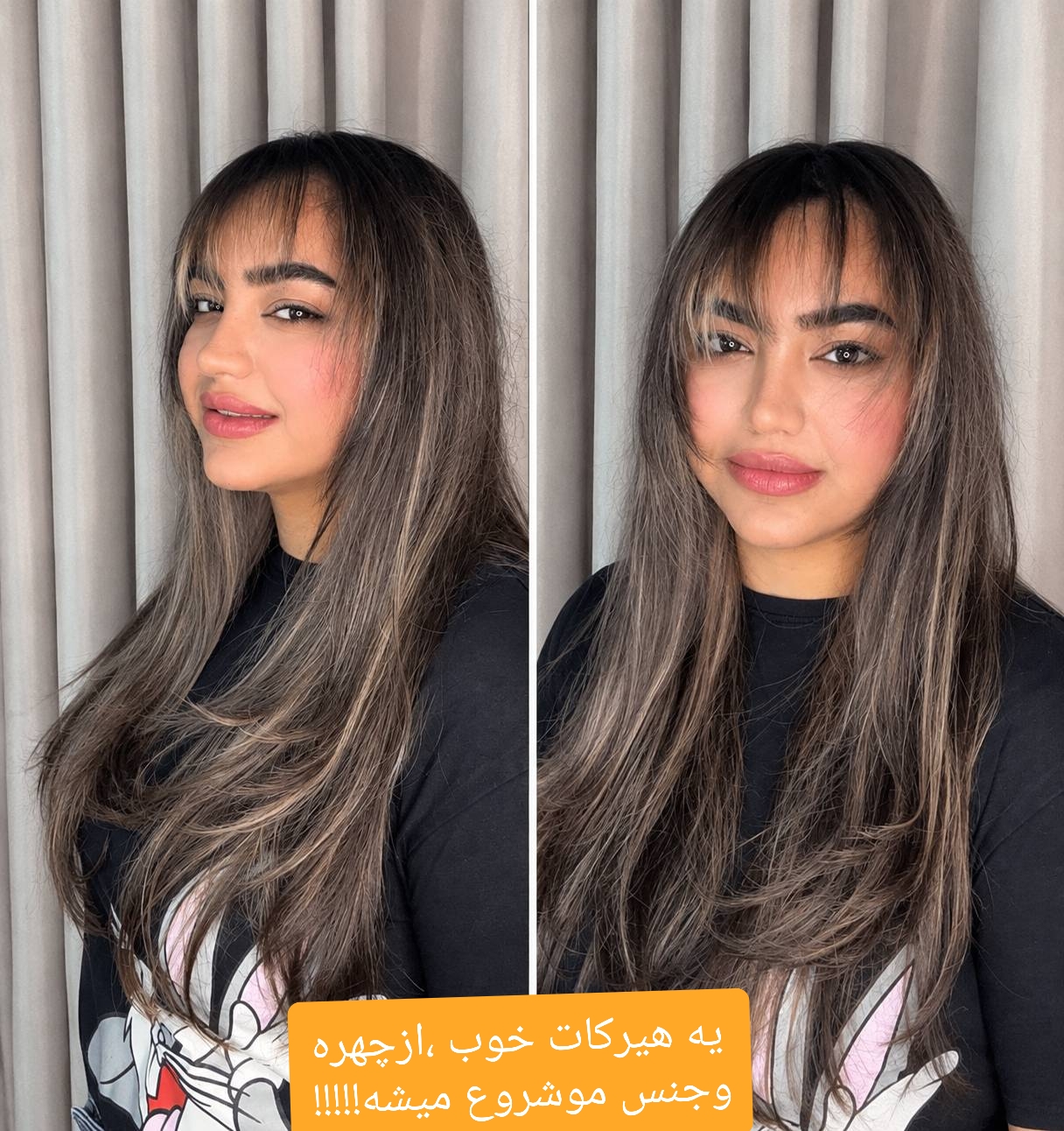 سالن زیبایی ابرو