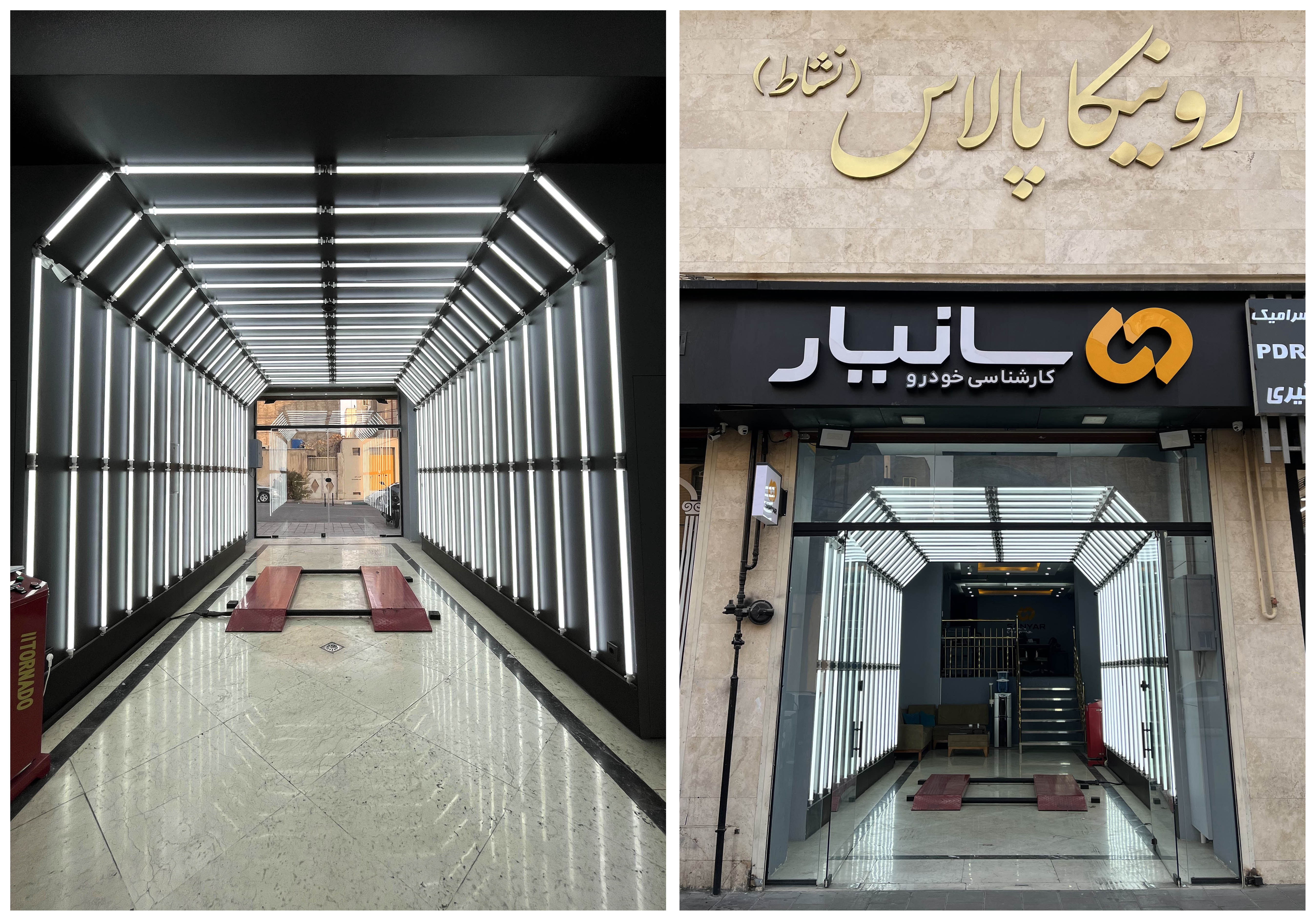 کارشناس خودرو سانیار