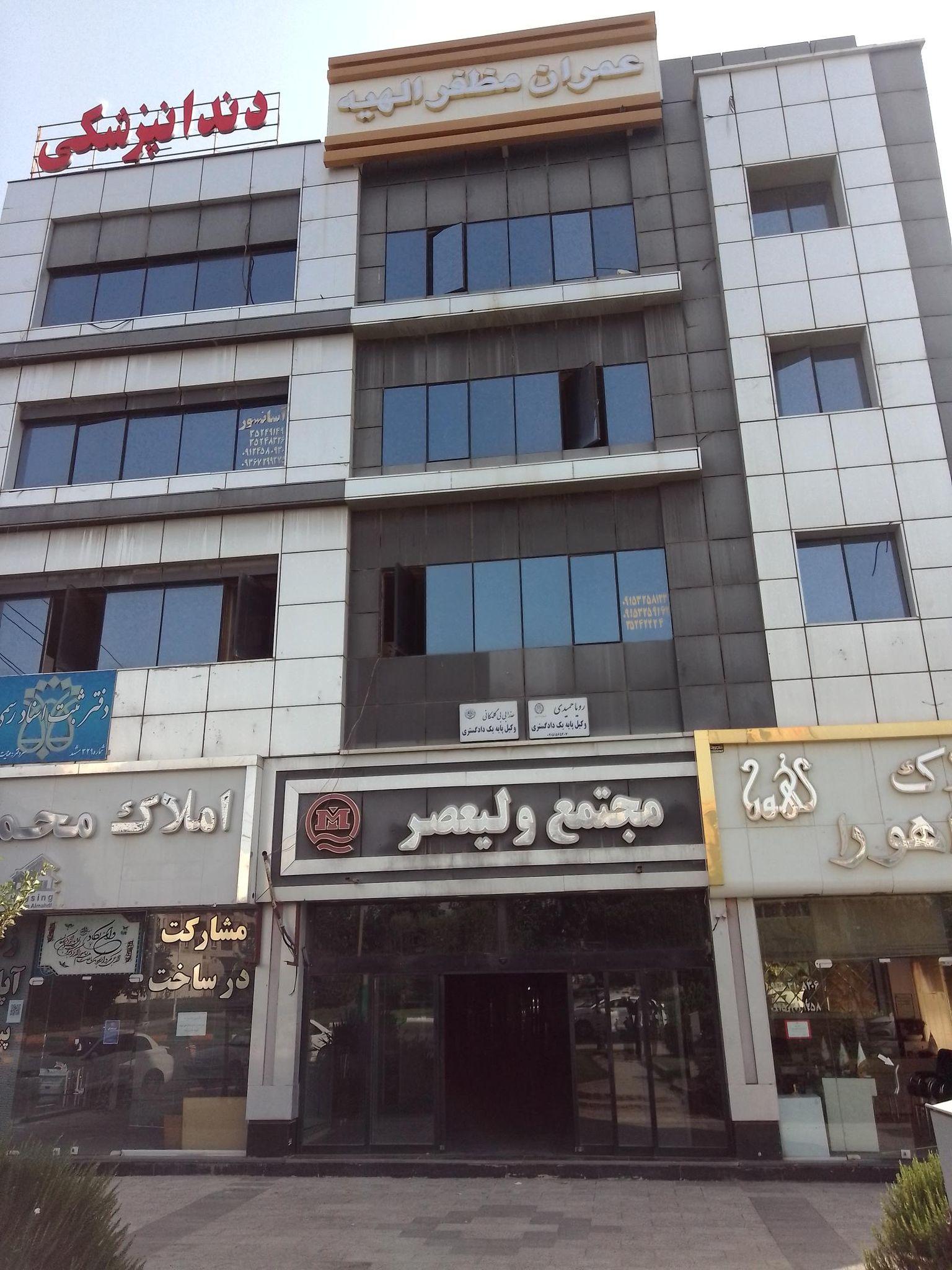 دفتر وکالت عذرا بی بی گلمکانی