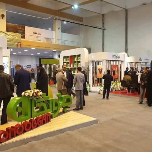صنایع شیمیایی کرمان زمین   جنوبگان 