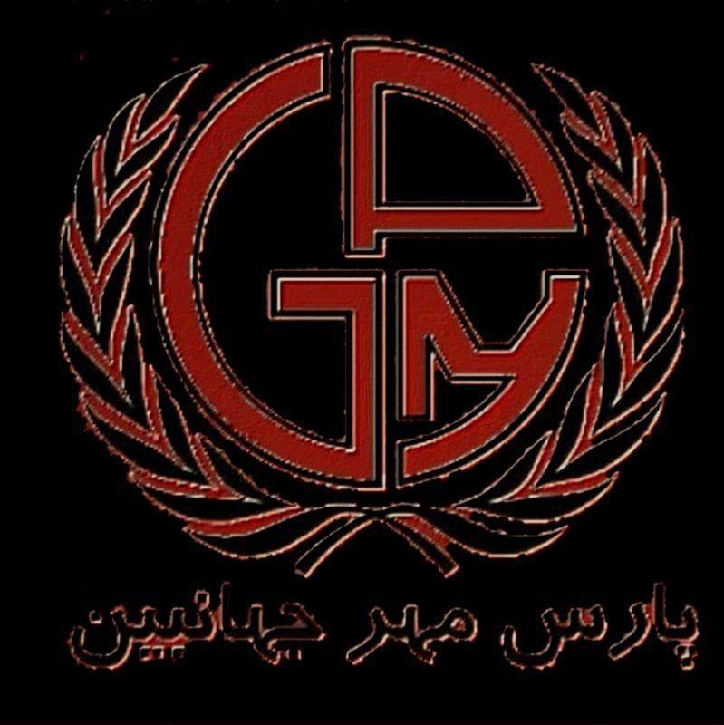 شرکت پارس مهر جهانبین