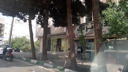 باربری نوین بار