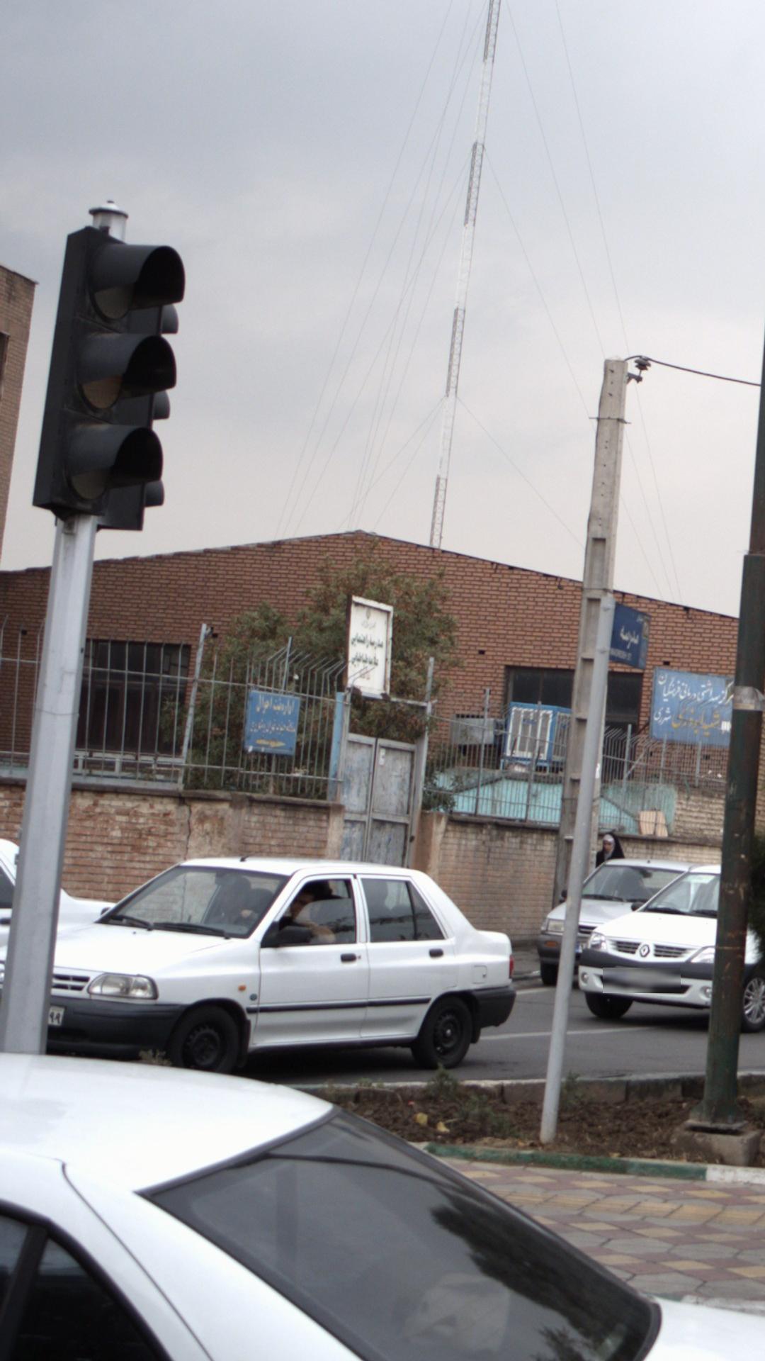 مدرسه راهنمایی علامه طباطبایی