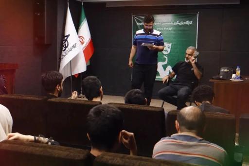 حوزه هنری استان قم