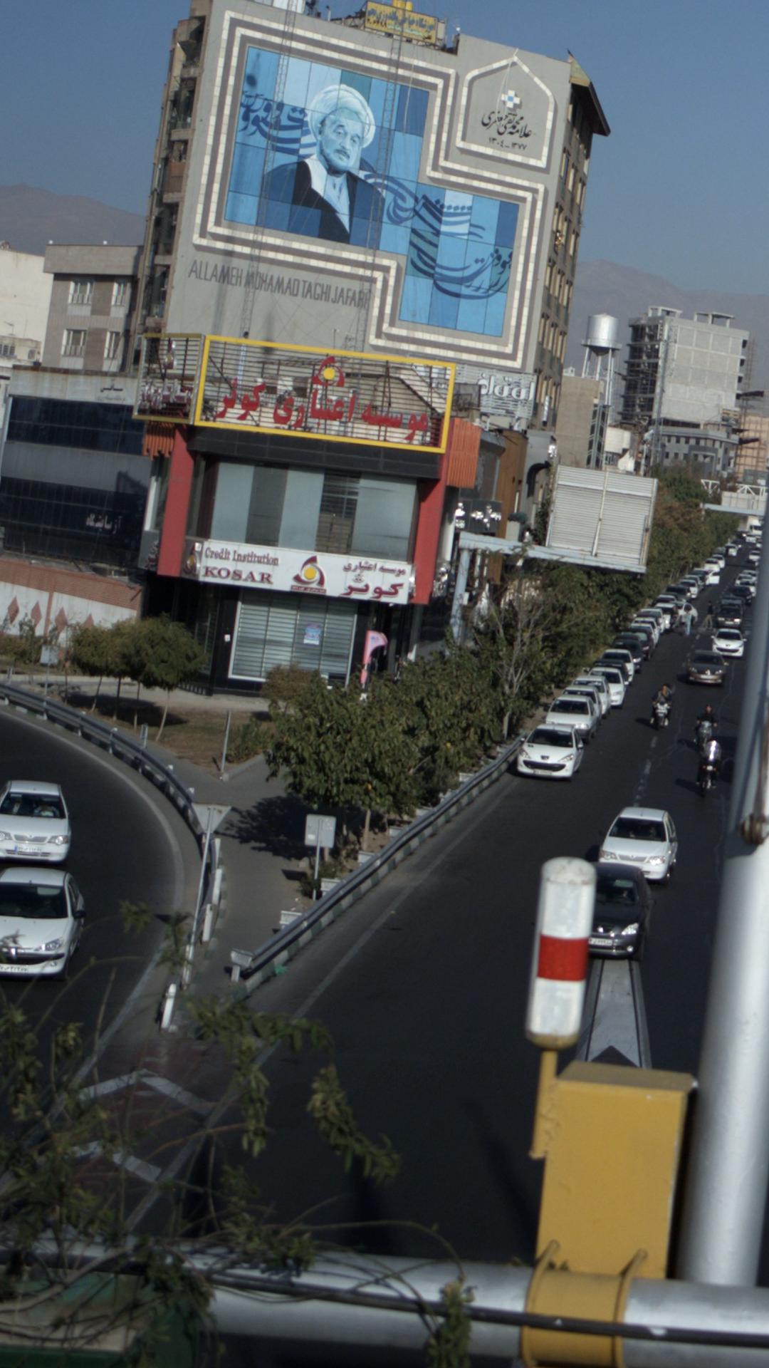 خودپرداز بانک کوثر
