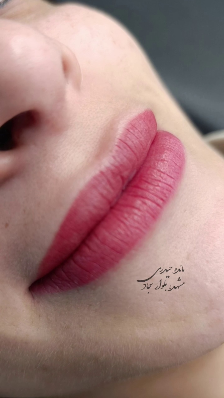 خدمات تخصصی آرایش دائم و تتو مائده حیدری