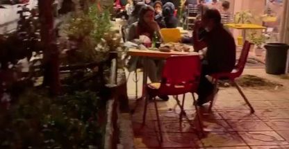 جگرسرای لیموترش