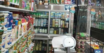 فروشگاه مواد غذایی مارال