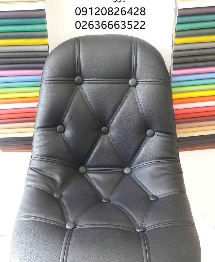 تعمیرات تخصصی انواع صندلی و مبلمان اداری