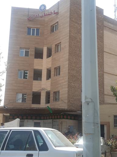 پایانه مسافربری شهرداری نجف آباد