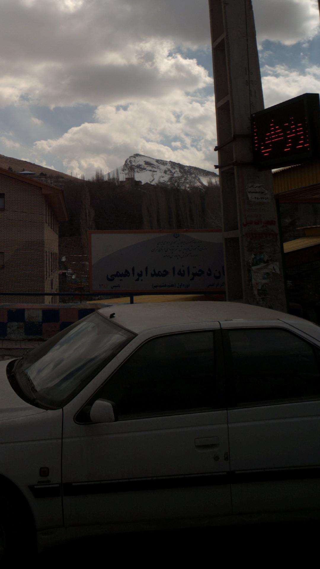 مدرسه دخترانه احمد ابراهیمی