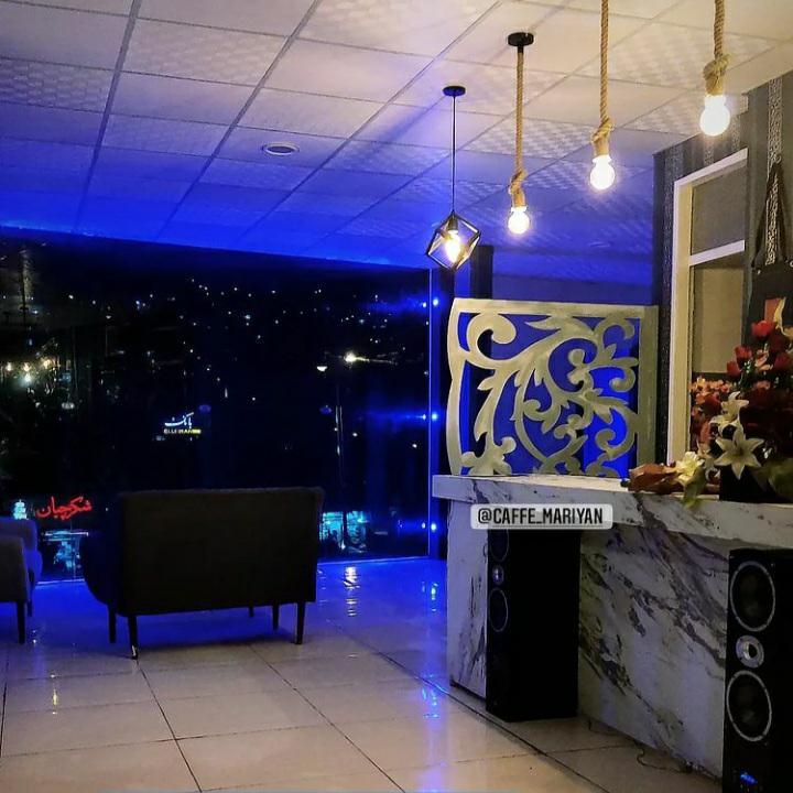 کافه ماریان