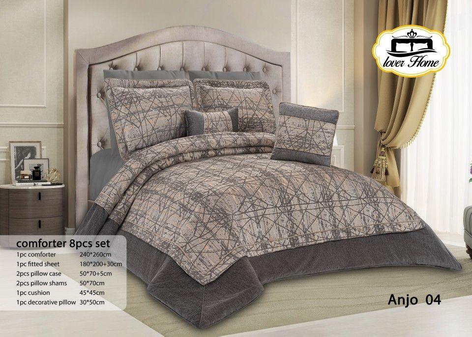 کالاخواب لاولی هوم