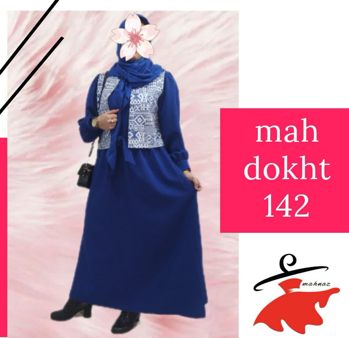 طراحی و دوخت لباس ثریا