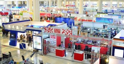 تجهیزات نمایشگاهی