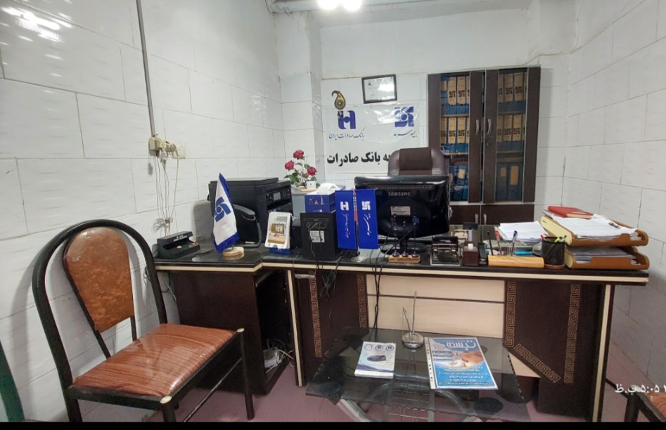 نمایندگی بیمه سرمد کرمانشاه کد1391