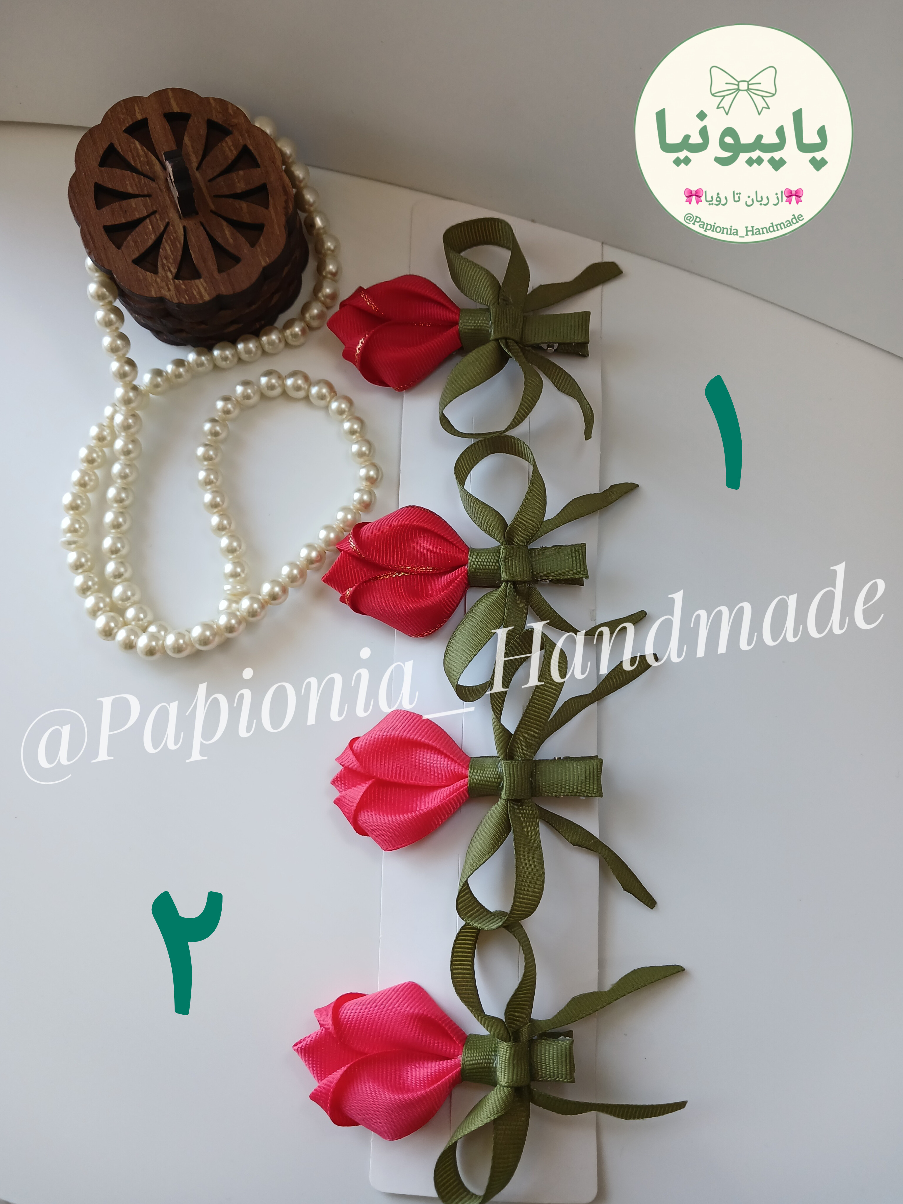 اکسسوری پاپیونیا Papionia_Handmade