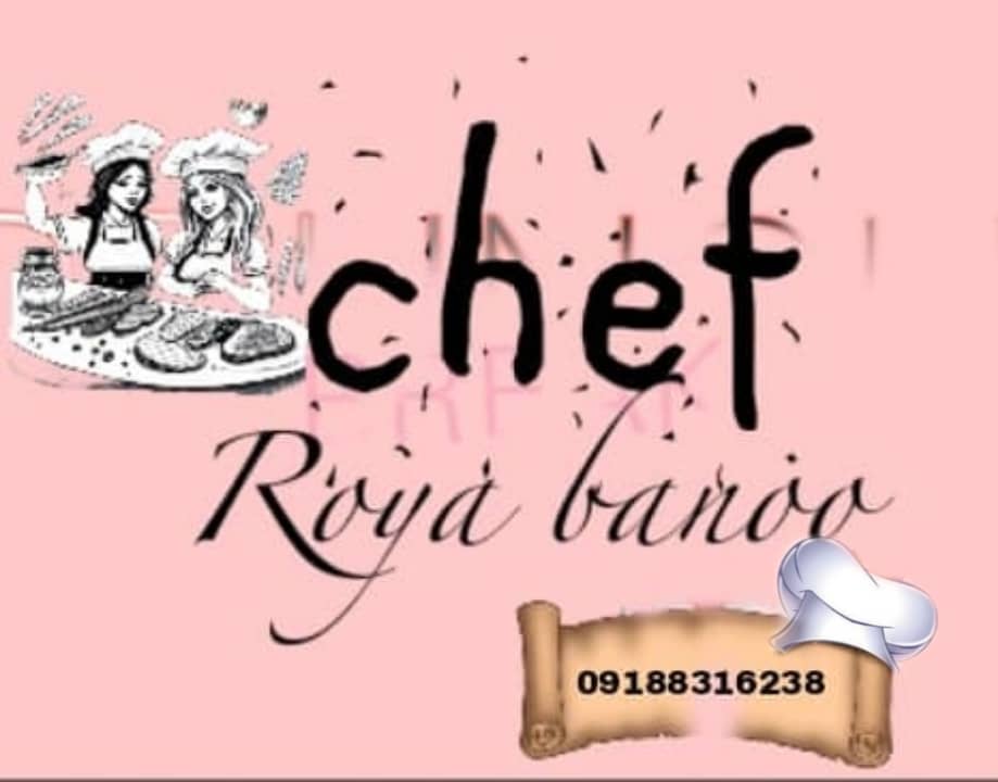 آموزشگاه آشپزی نجاتی