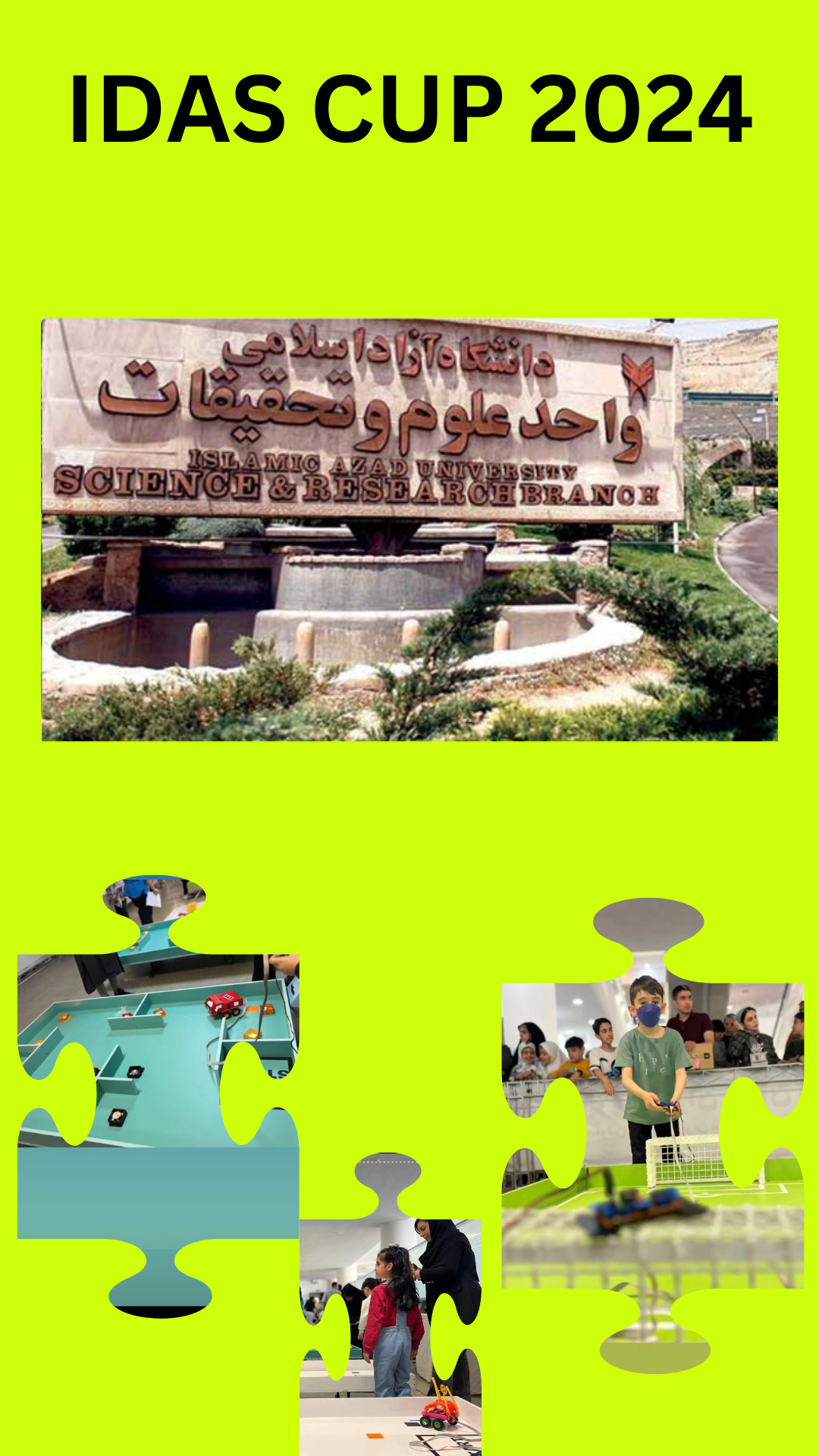 آموزش رباتیک ایداس