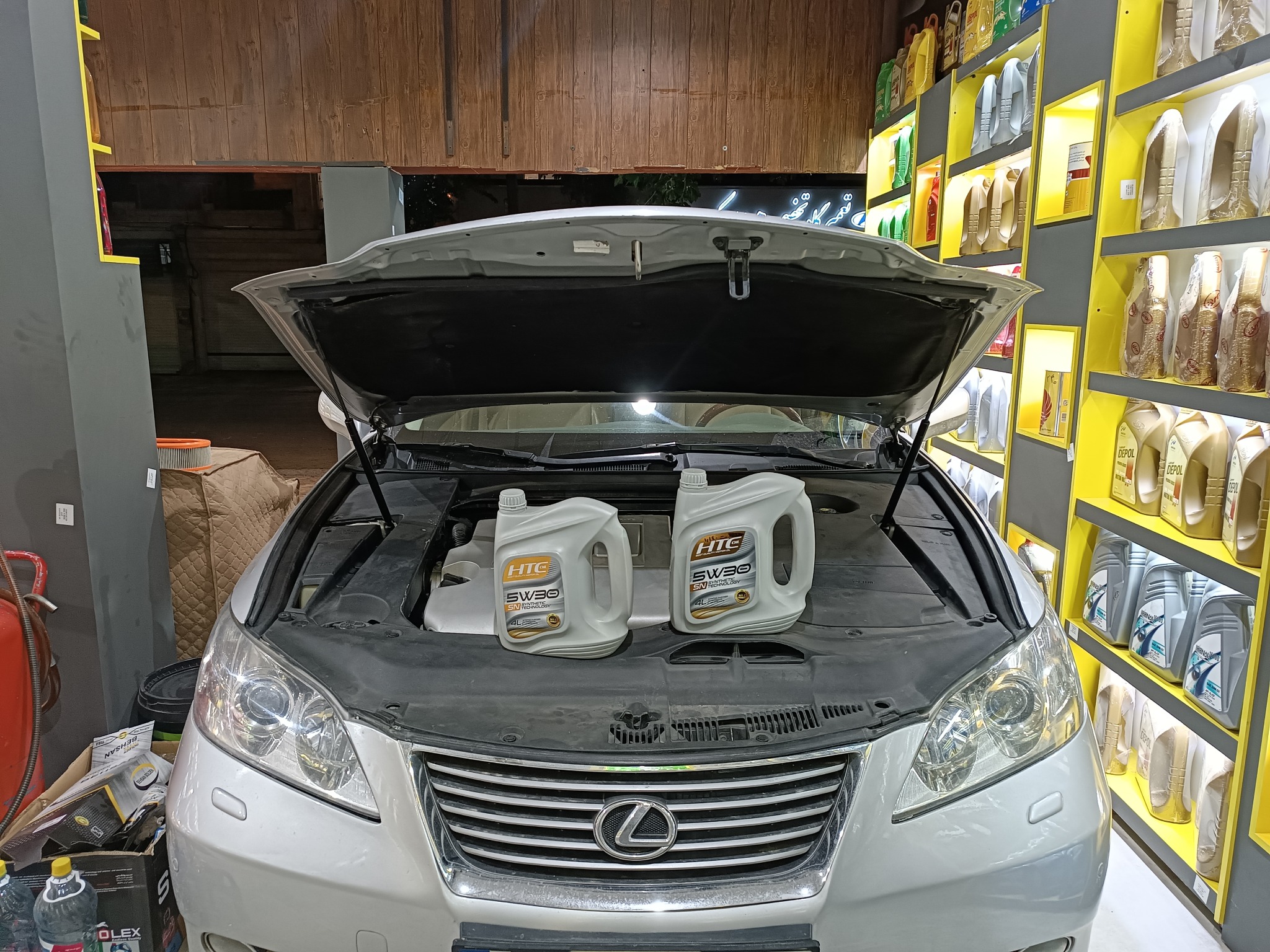 اتوسرویس تخصصی آرکا