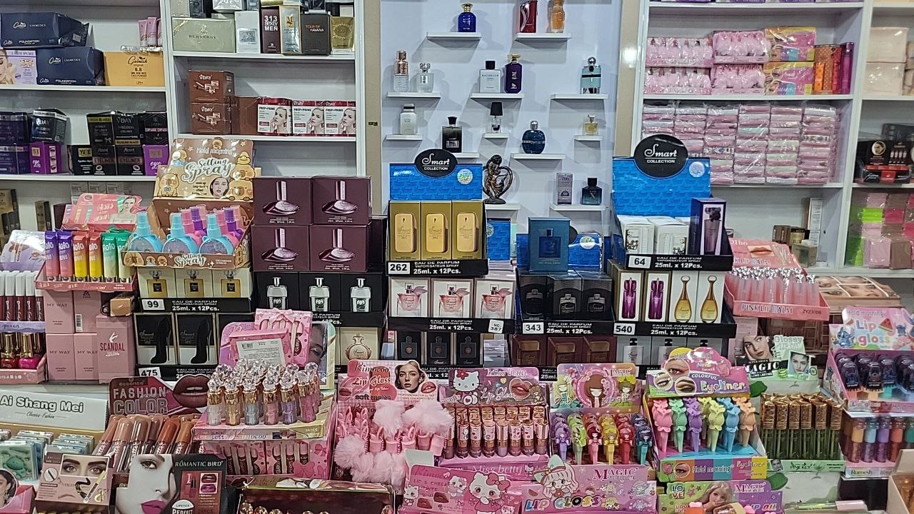 لوازم ارایشی شاهو