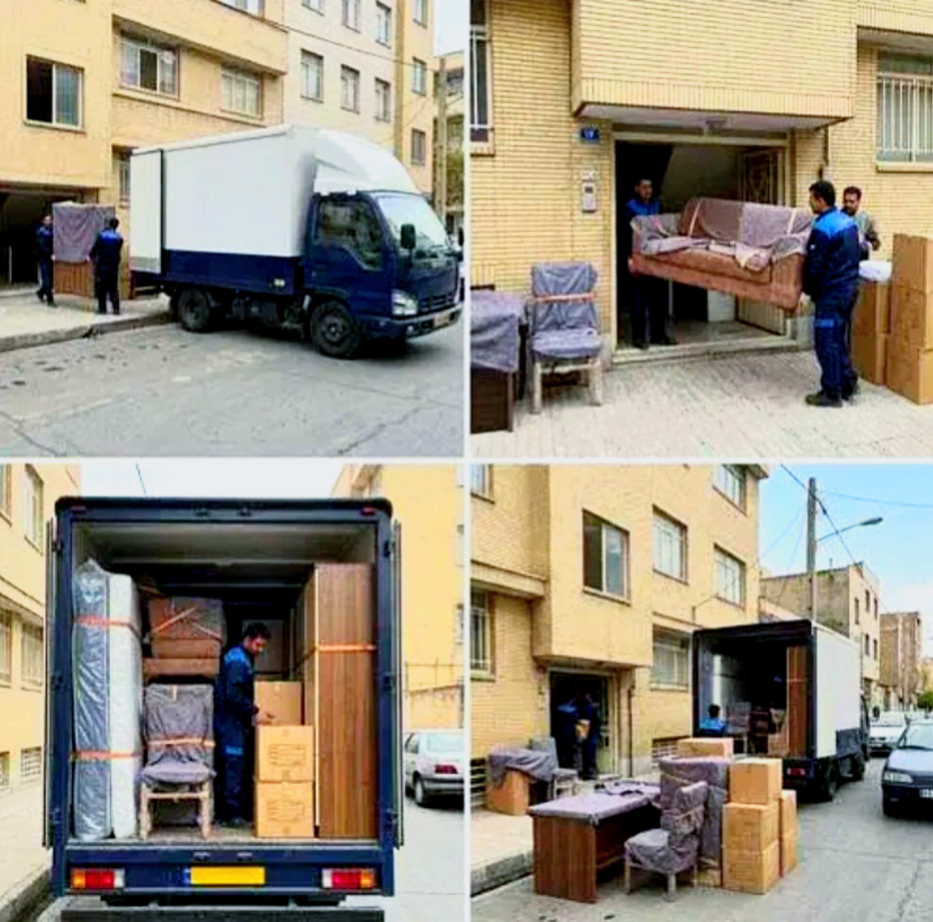 خدمات باربری و اسباب‌کشی افرا اصفهان