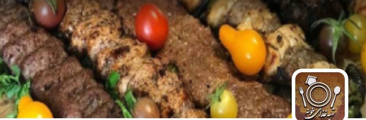 تهیه غذای خونه