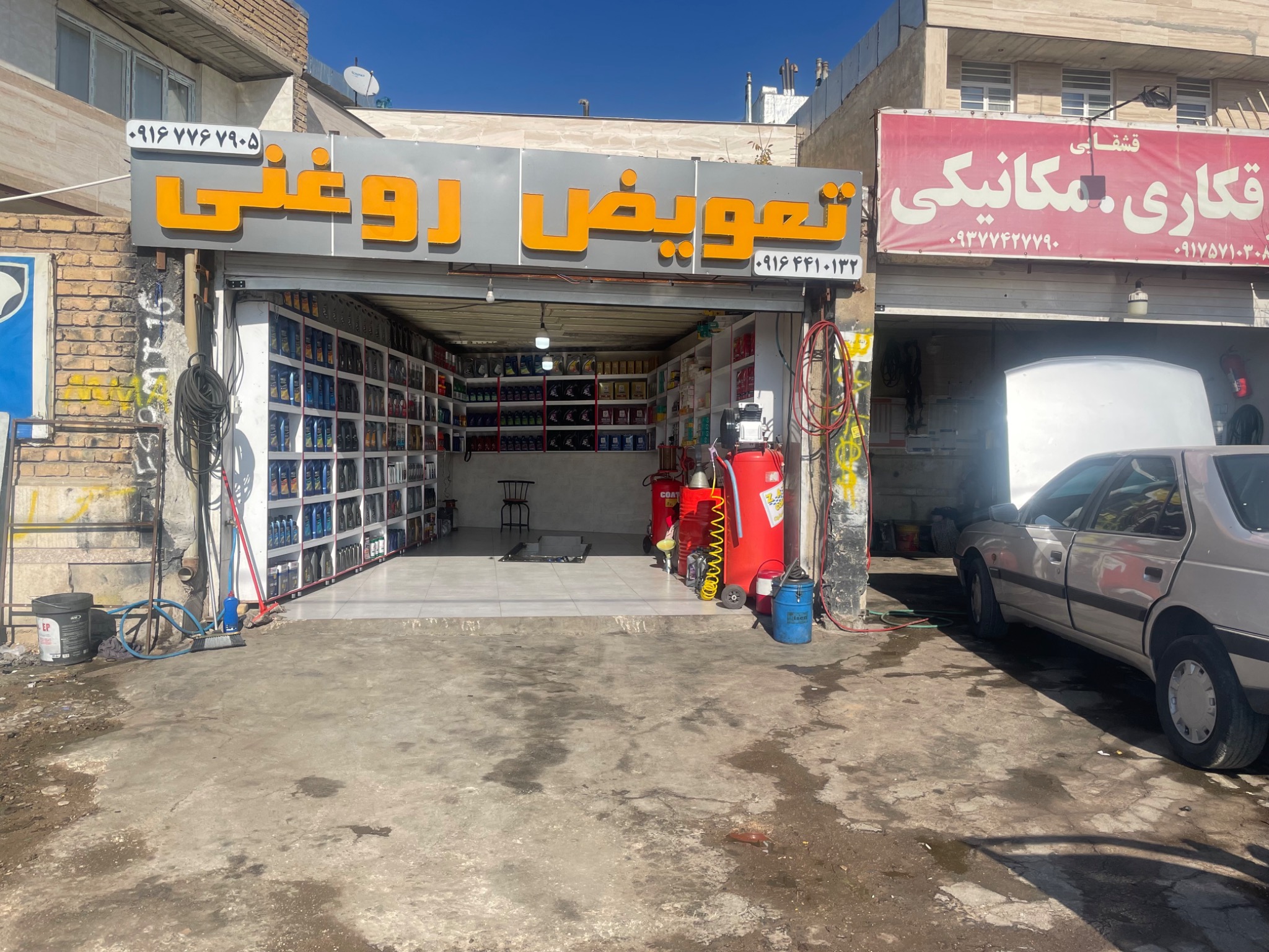 تعویض روغن سروش میرزایی قشقایی