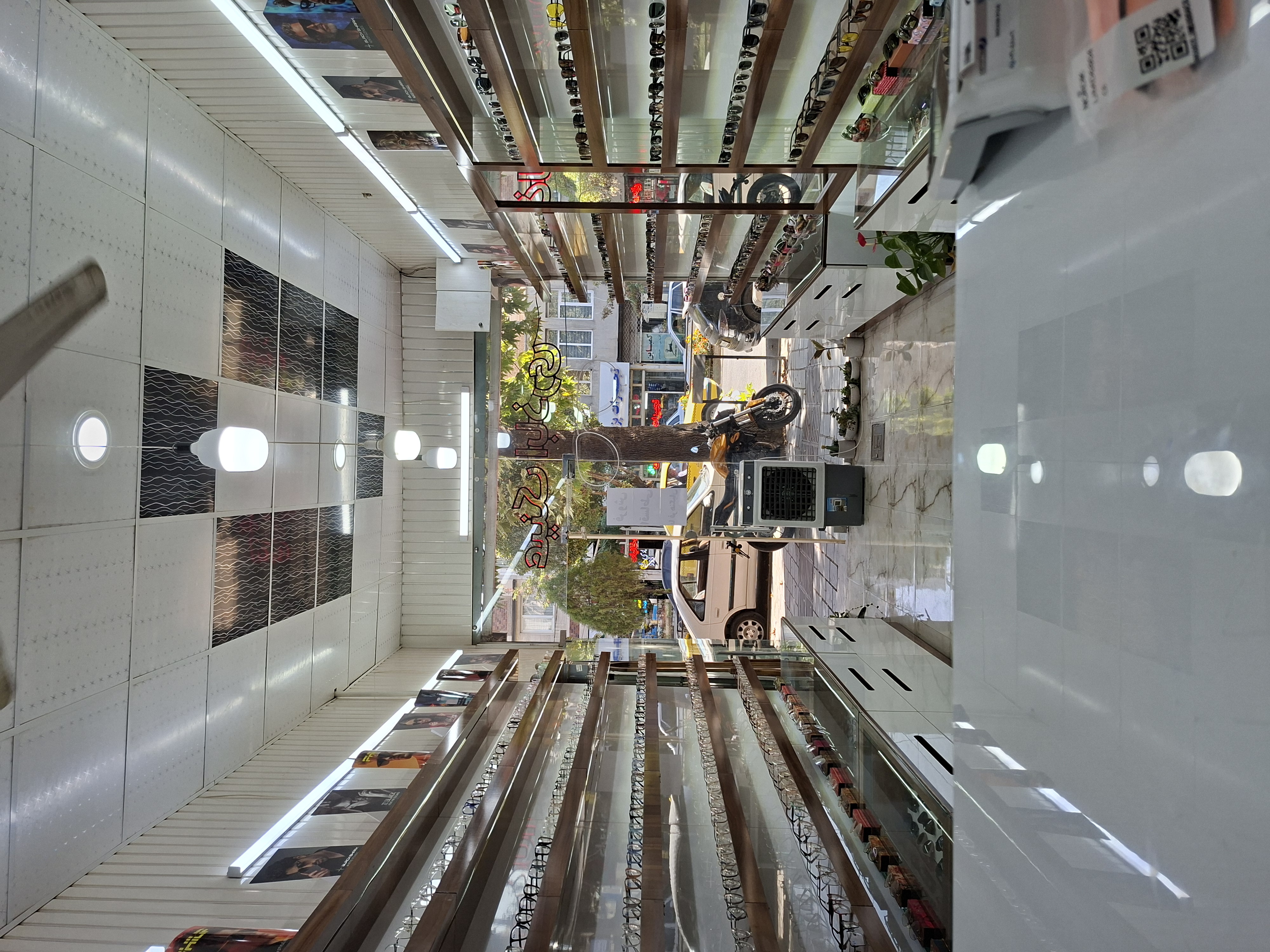 عینک سازی اباذری