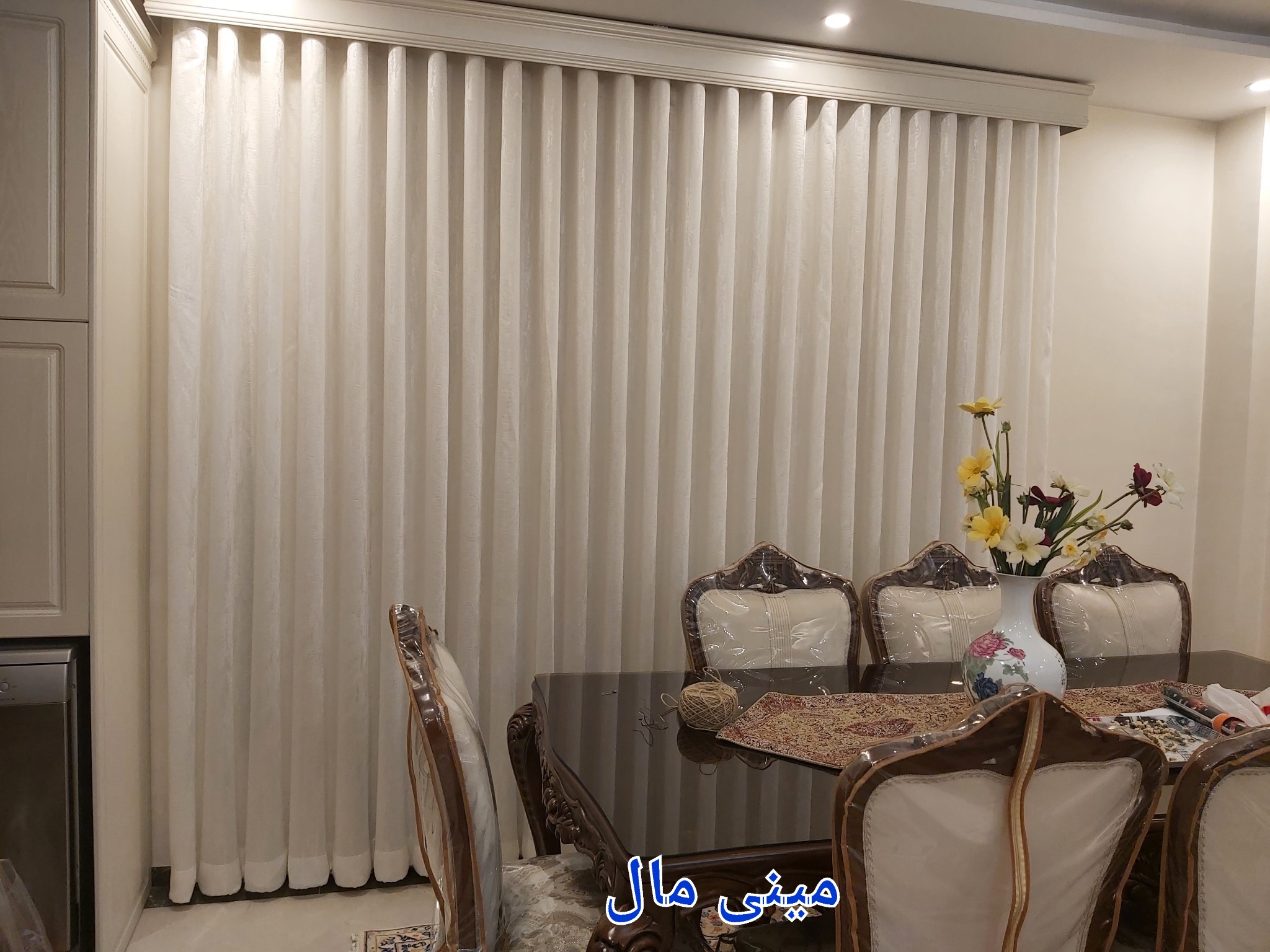 خیاطی ونصب پرده و زبرا