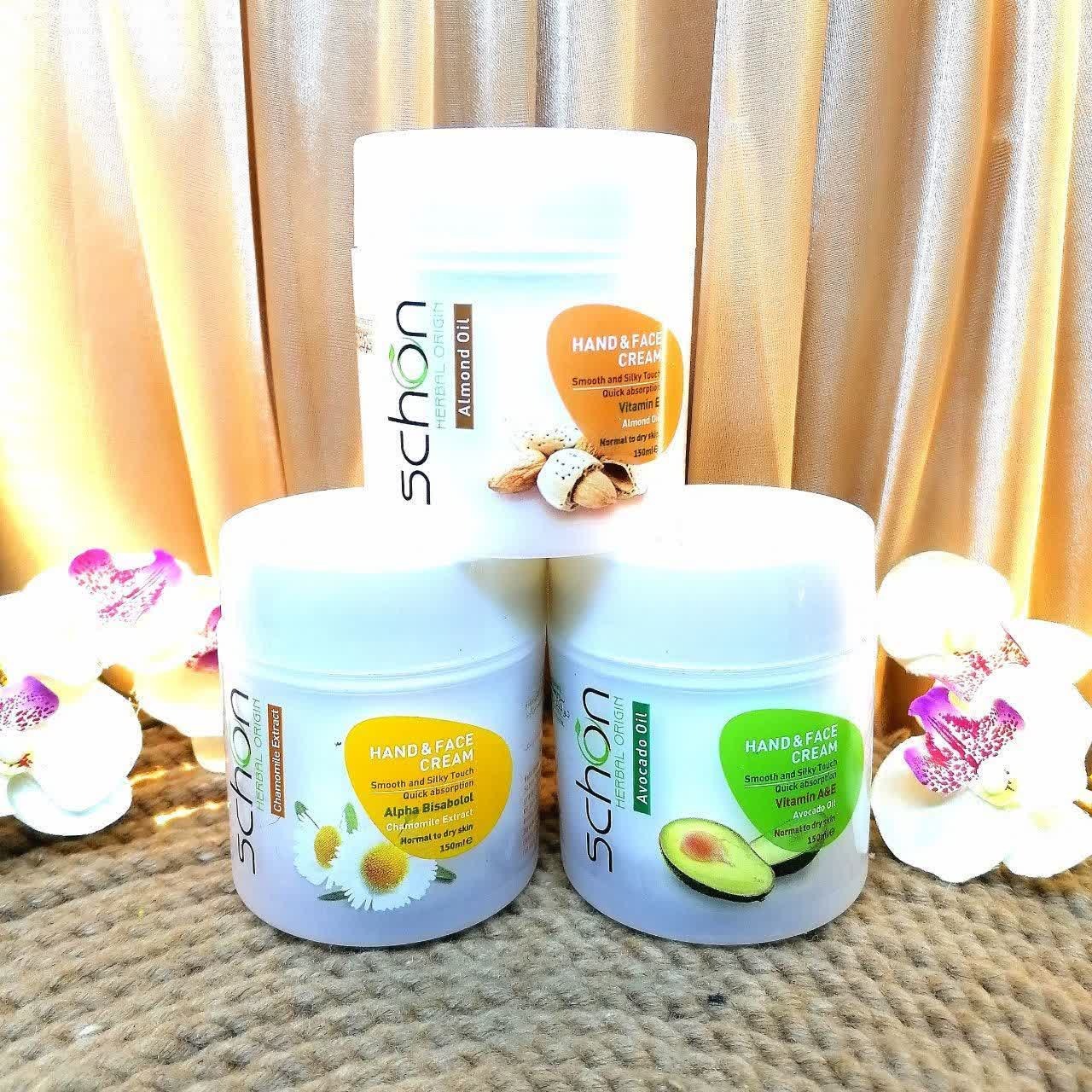 ارایشی بهداشتی یاس