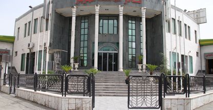 تالار پذیرایی شباهنگ شهریار