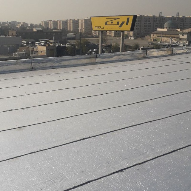 فروشگاه ایزوگام منصوری