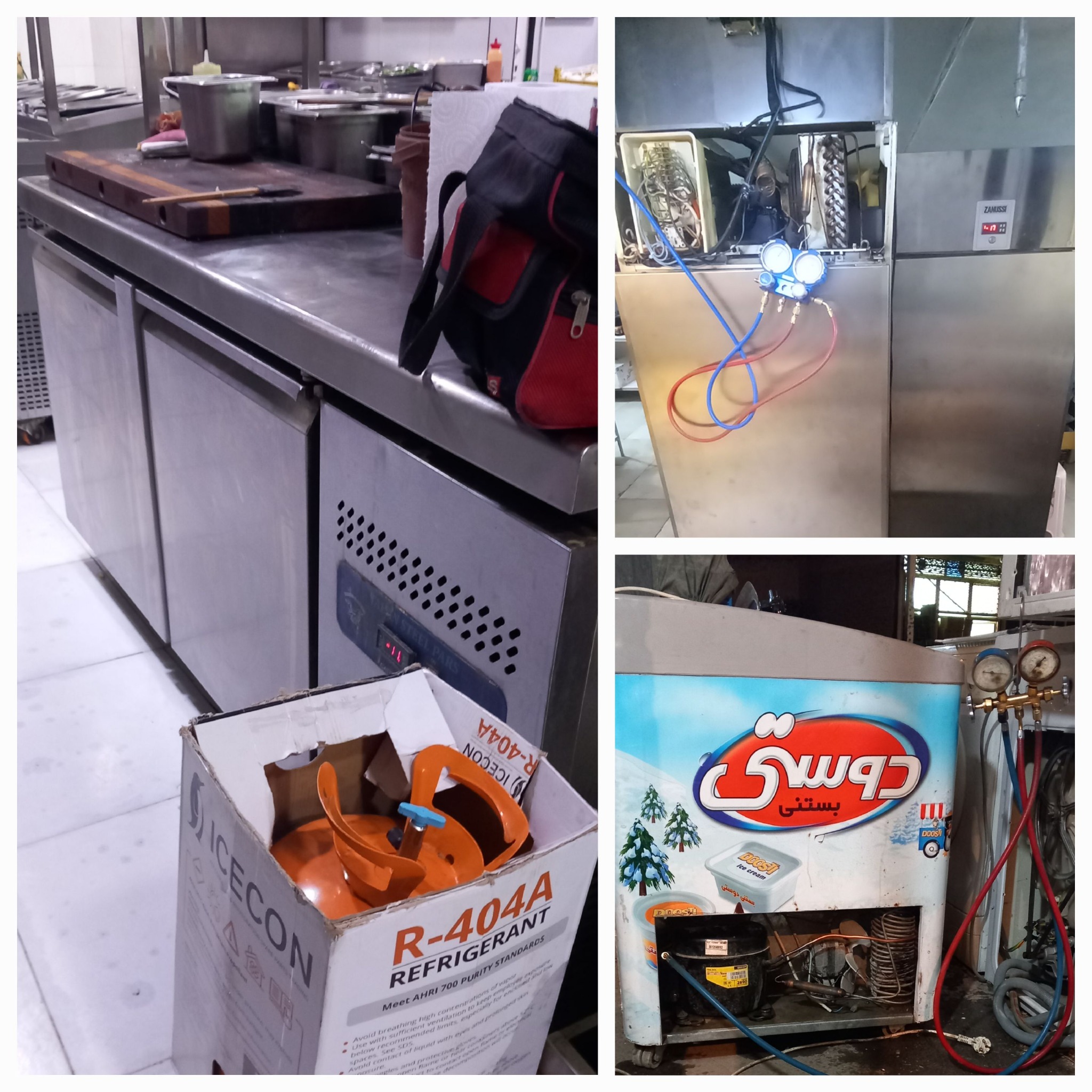 تعمیرلباسشویی یخچال و کولر خانگی وصنعتی عباسیان