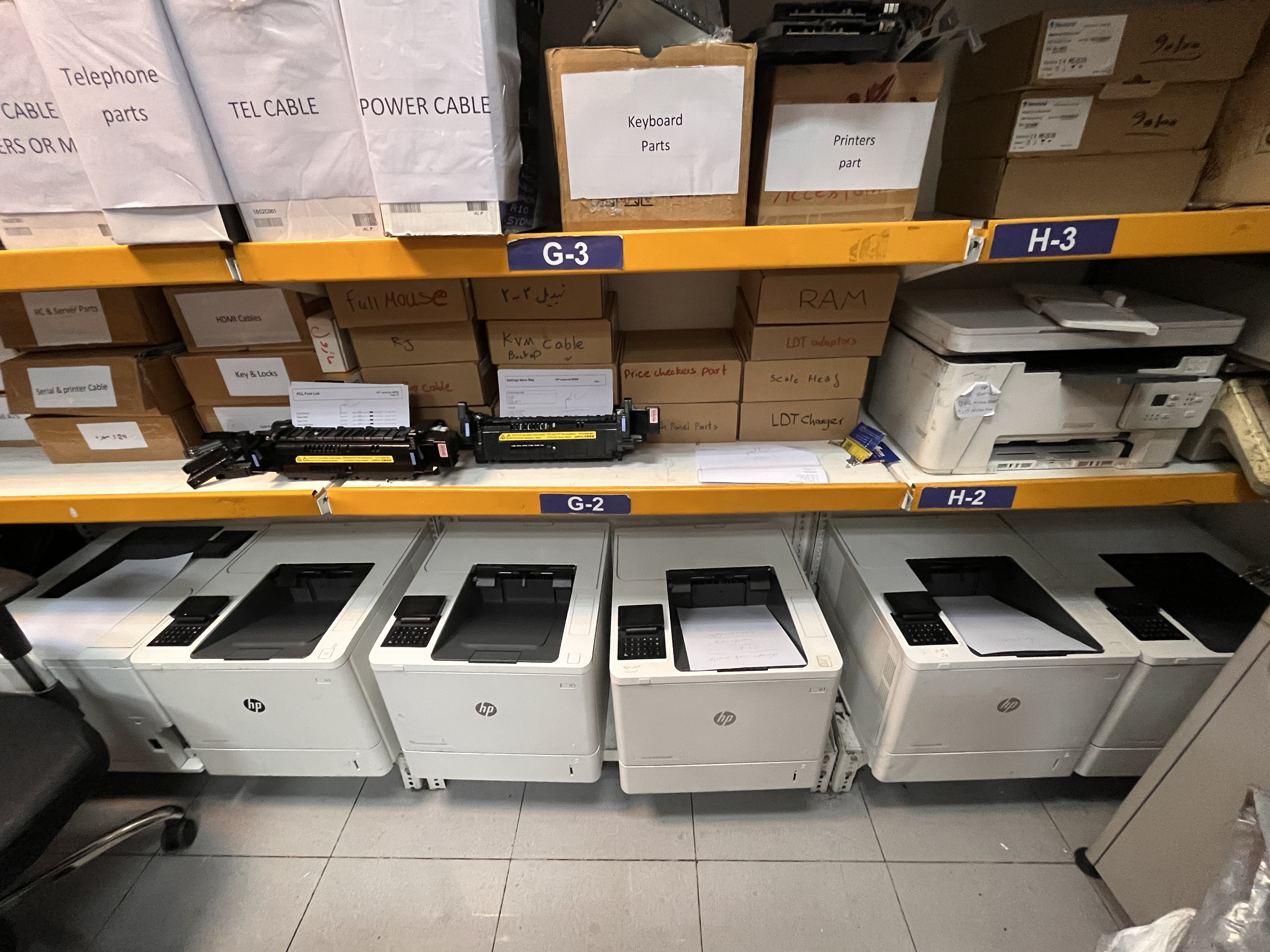 تعمیرات پرینتر لوتوس