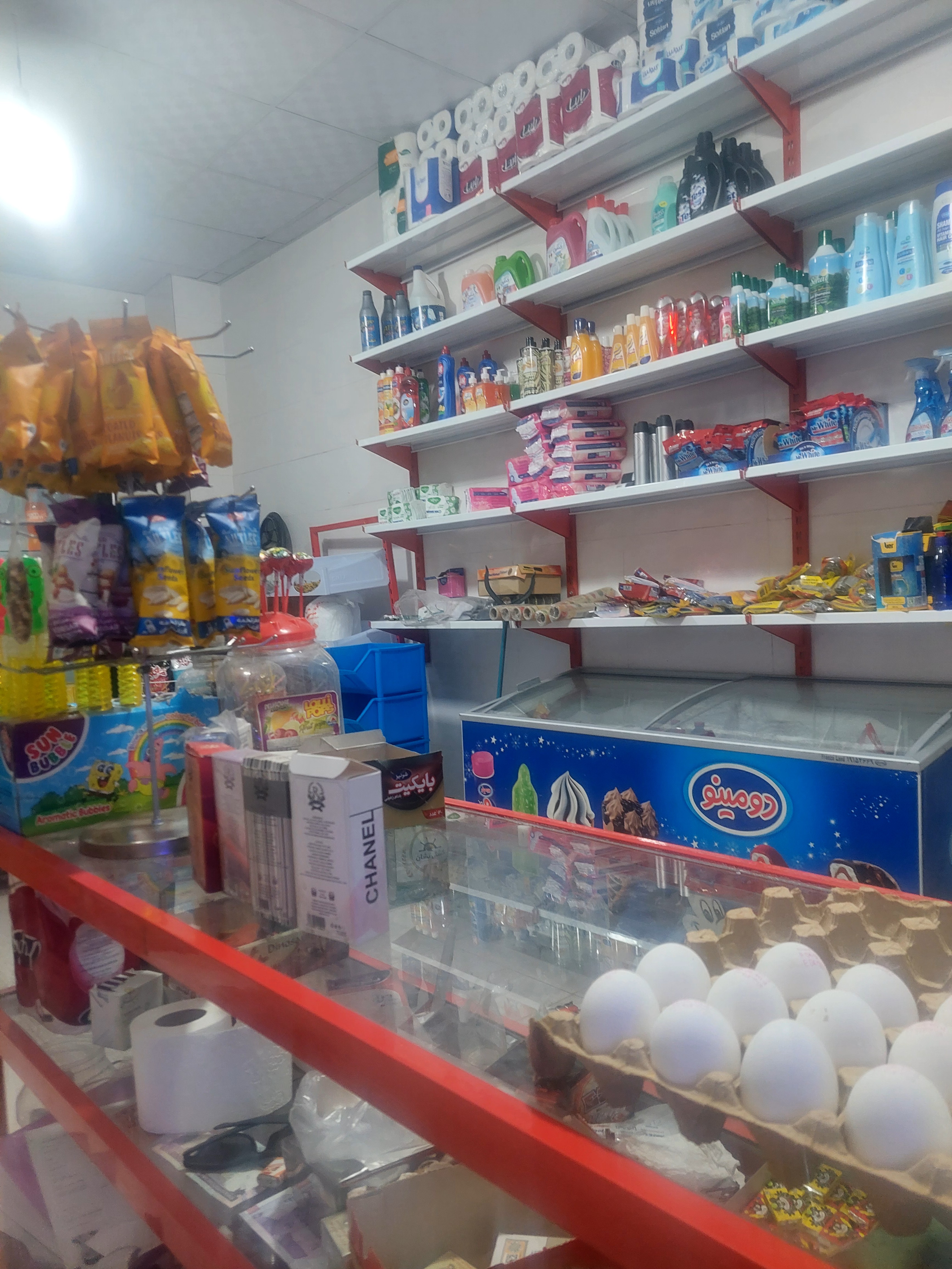 سوپر مارکت پارسه