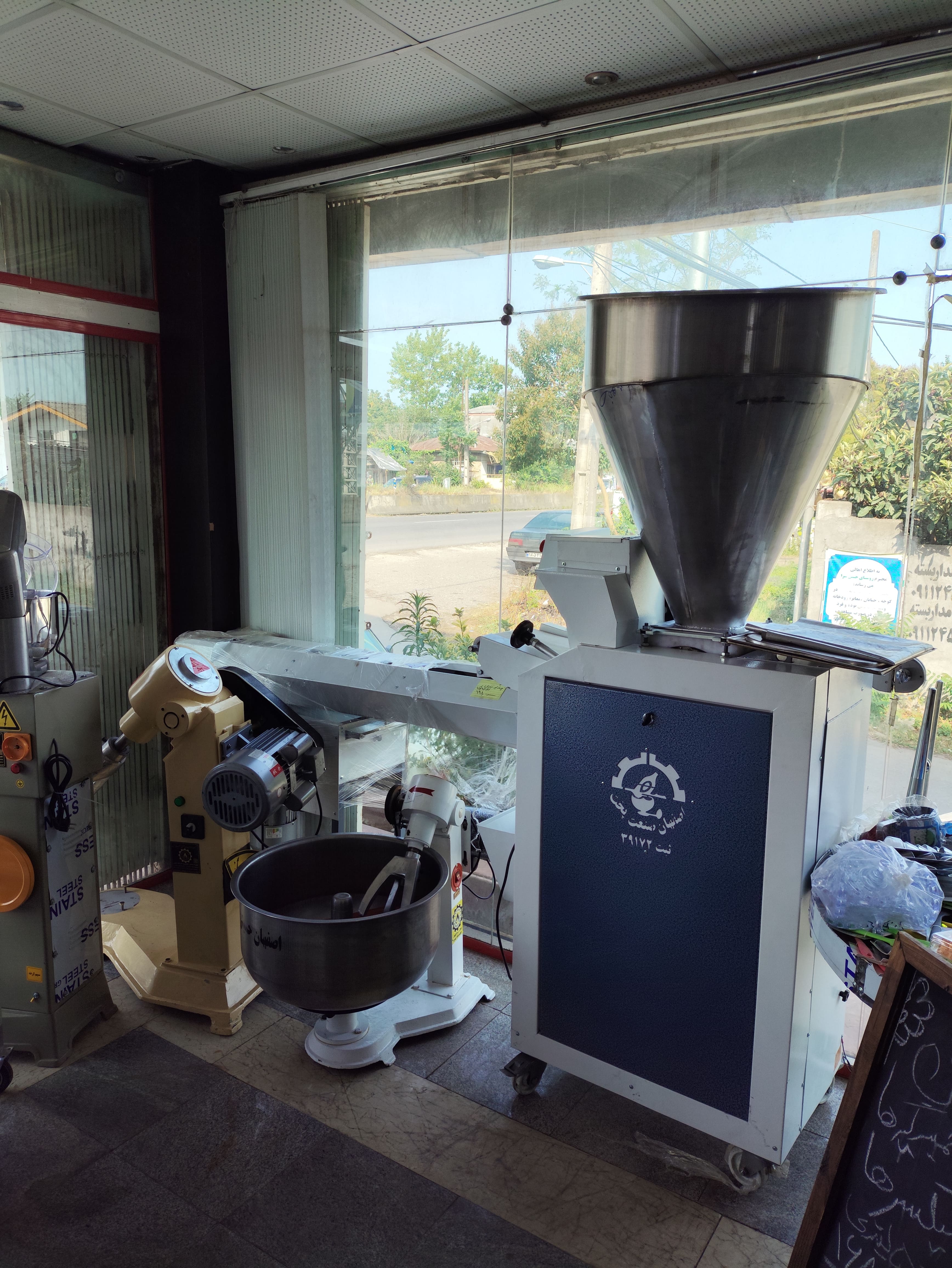 ماشین الات نانوایی سپه کار حسینی