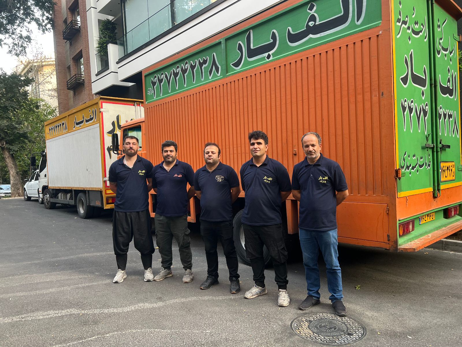 باربری الف بار پاسارگاد شعبه 3