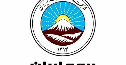 نمایندگی بیمه ایران ظفری