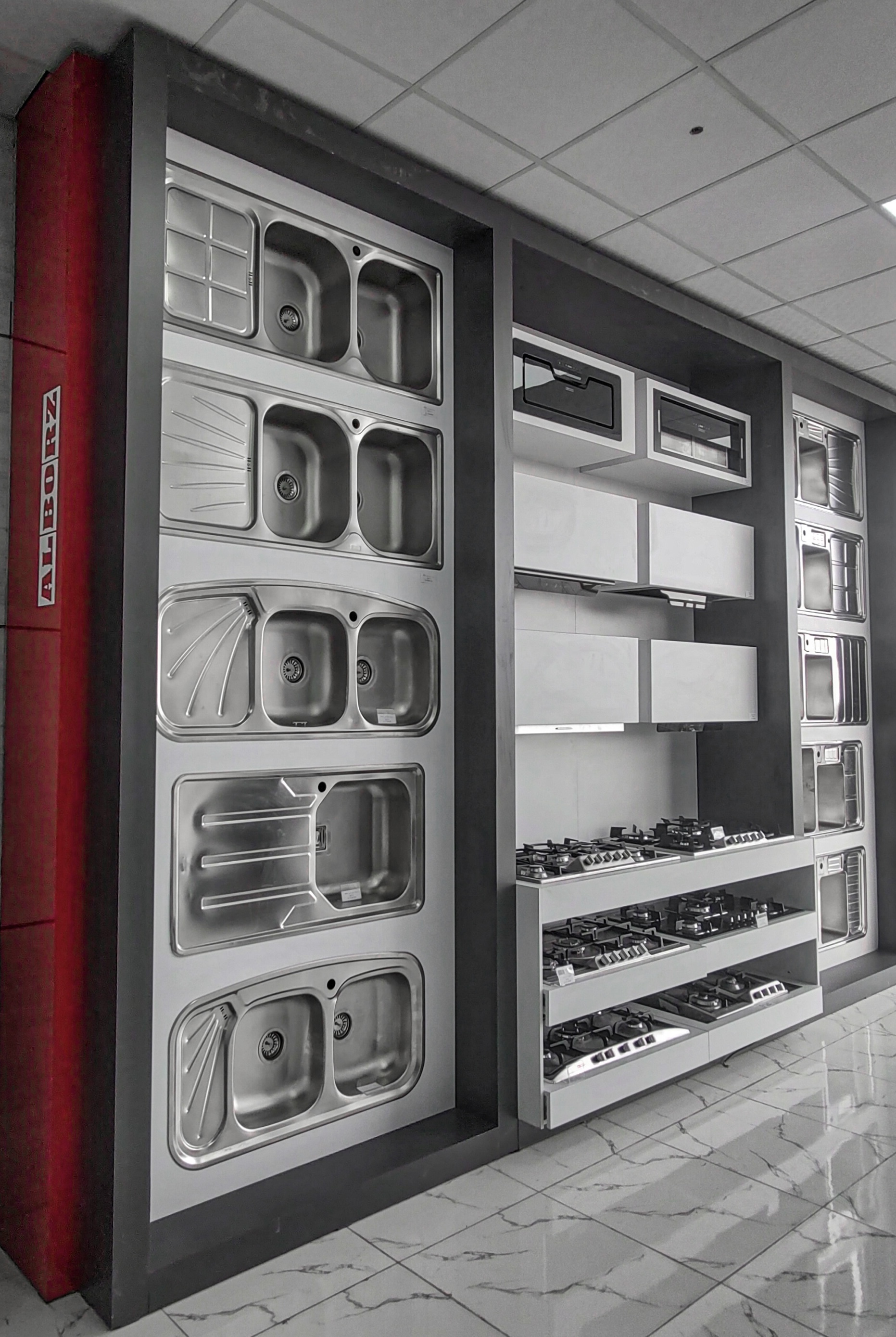 هایپر مصالح ساختمانی بشارتی