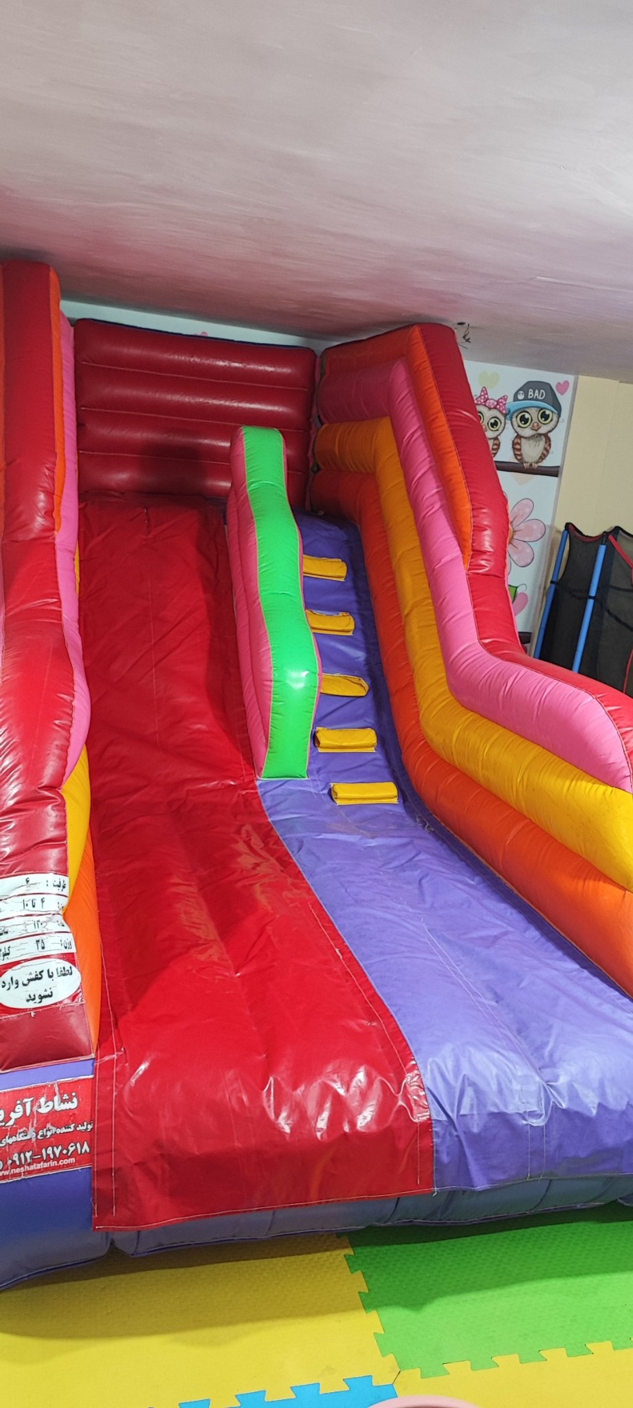 پارک سر پوشیده کلبه شادی