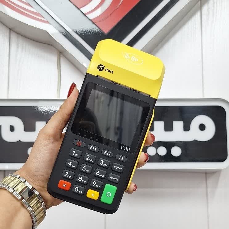 مرکز فروش کارتخوان سیار و مودم سپنتا